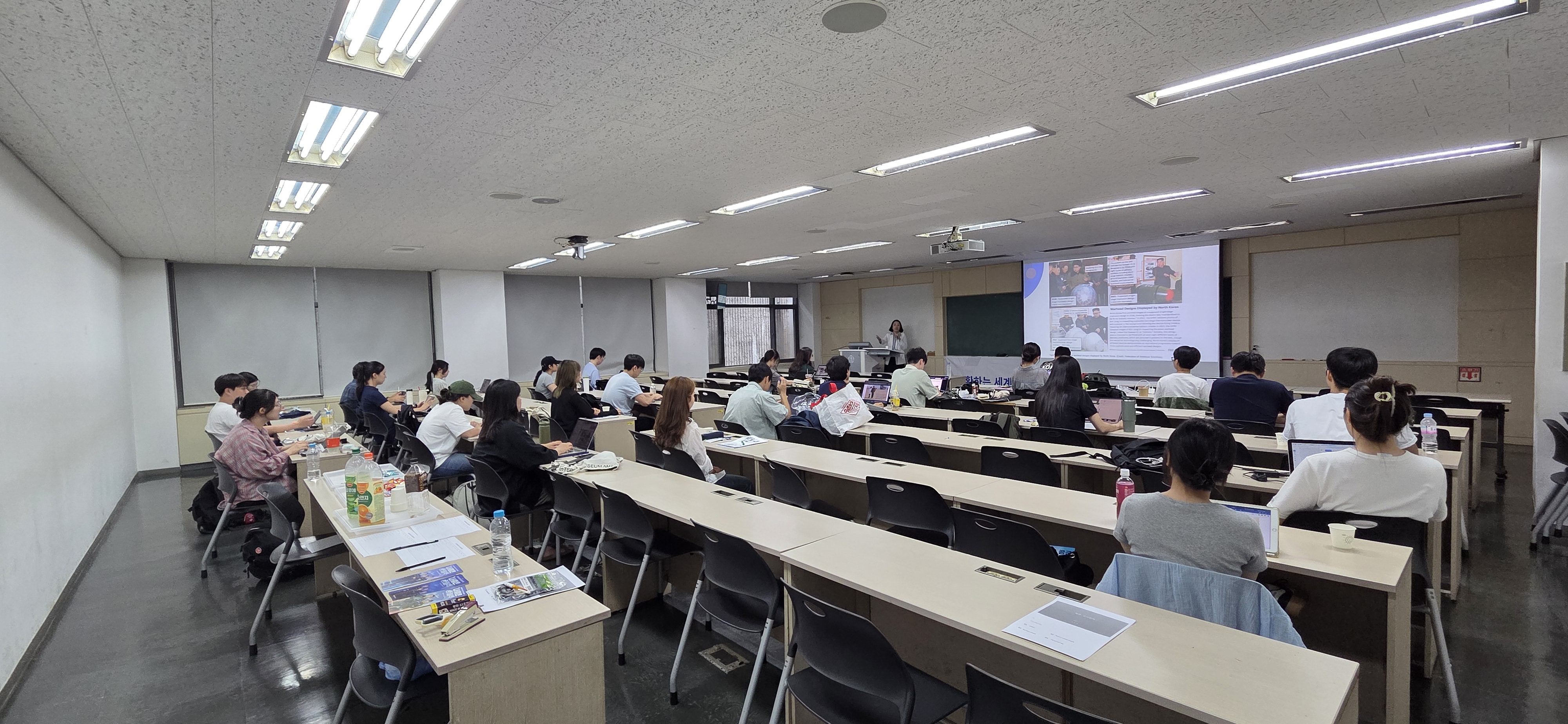 제6회 대학생 국방·군사 포럼게시물의 첨부이미지