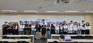 제6회 대학생 국방·군사 포럼 대표 이미지