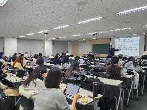 제 65회 통일학열린강의 대표 이미지