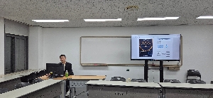 [제66회 통일학열린강의] 개성공단 법 질서 운영 현황 및 평가 대표 이미지