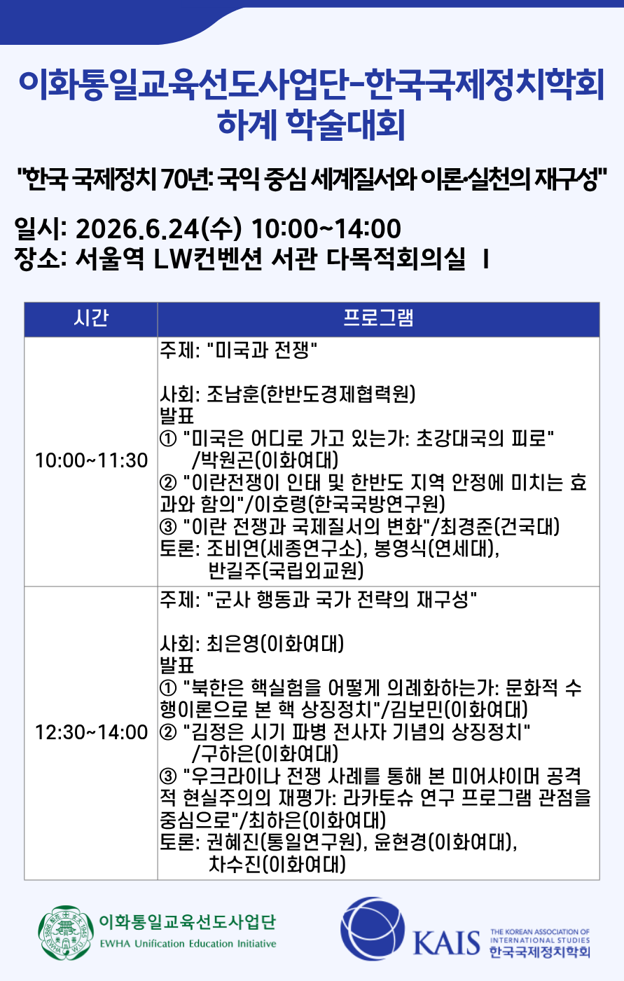 ㅊㅊㅊㅊㅊㅊㅊㅊㅊㅊ